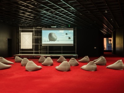 Idea Museum screening room at Leeum